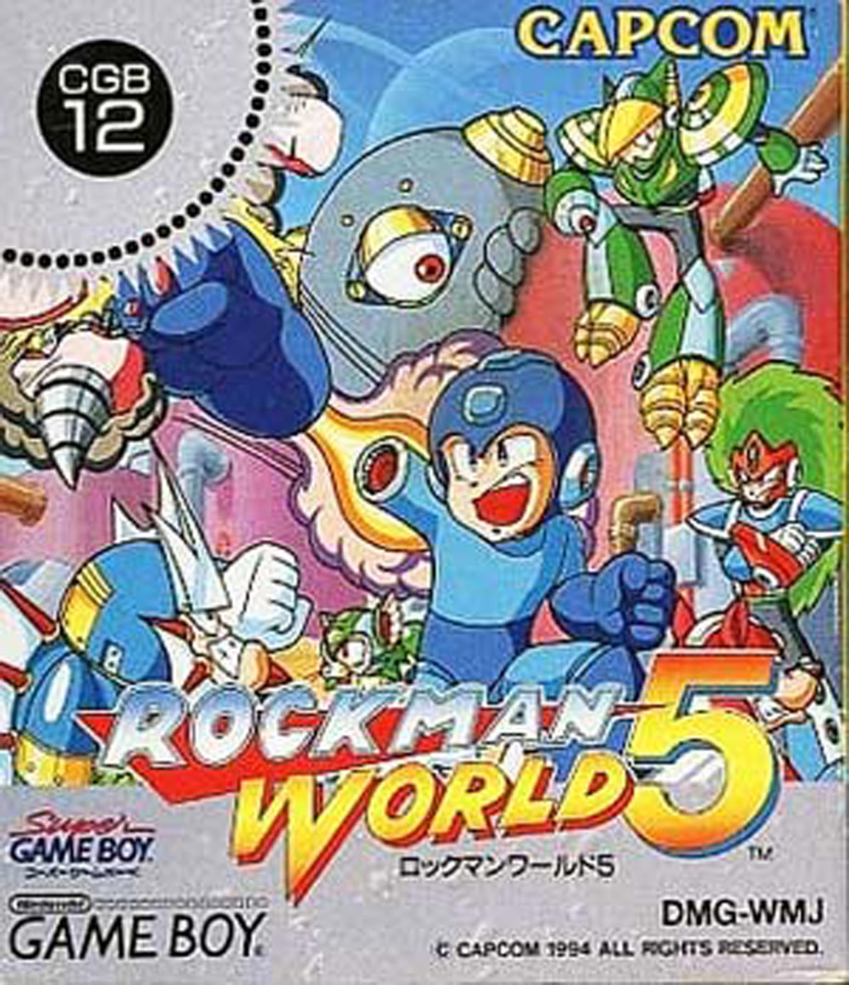 7月22日のレトロゲーム】今日はGB『ロックマンワールド5』の発売27周年