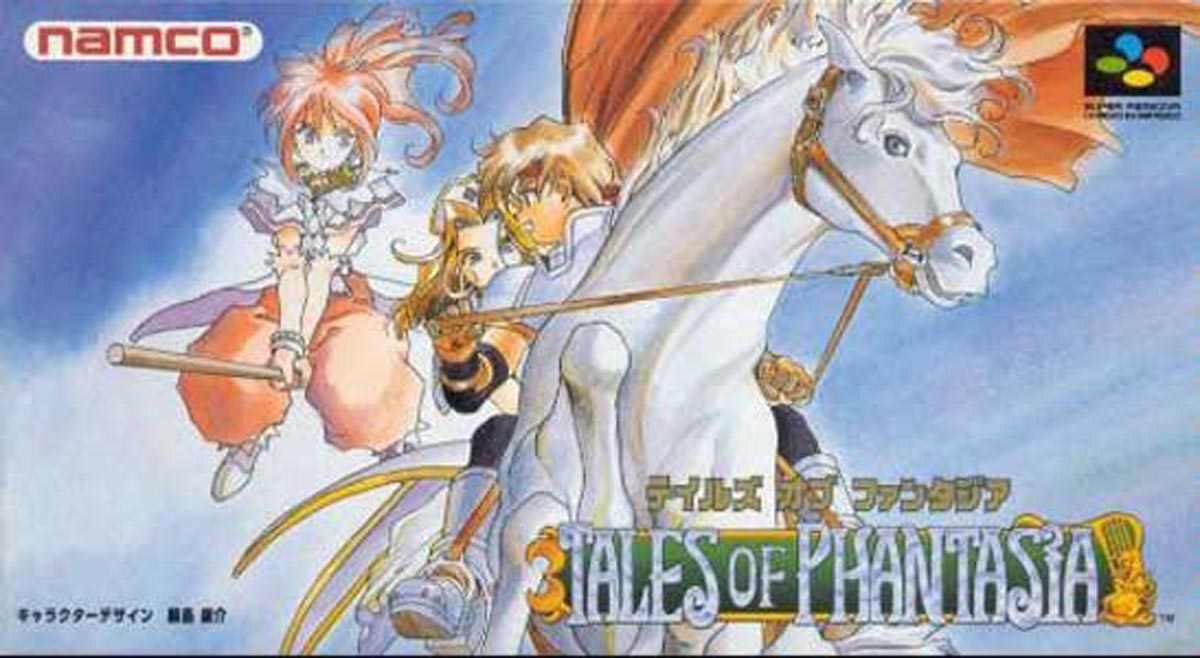 12月15日のレトロゲーム】今日はSFC『テイルズ オブ ファンタジア』の