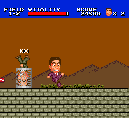 カトちゃんケンちゃん(PCE)-おきらくゲームソフト事典