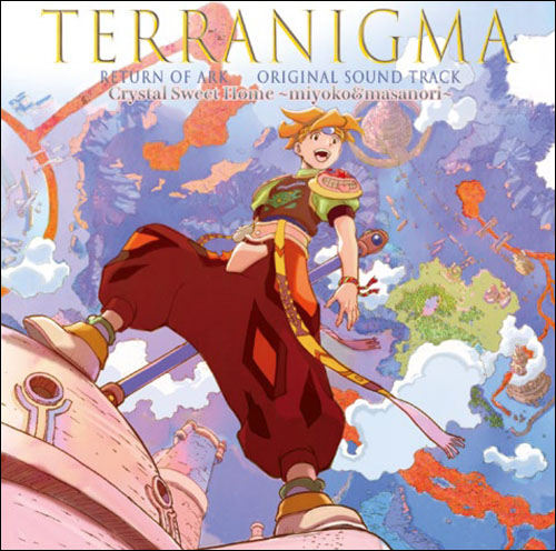 天地創造展グッズ