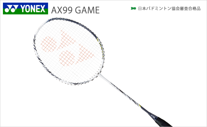 YONEX バドミントン ラケット 桃田 賢斗選手使用モデル アストロクス99