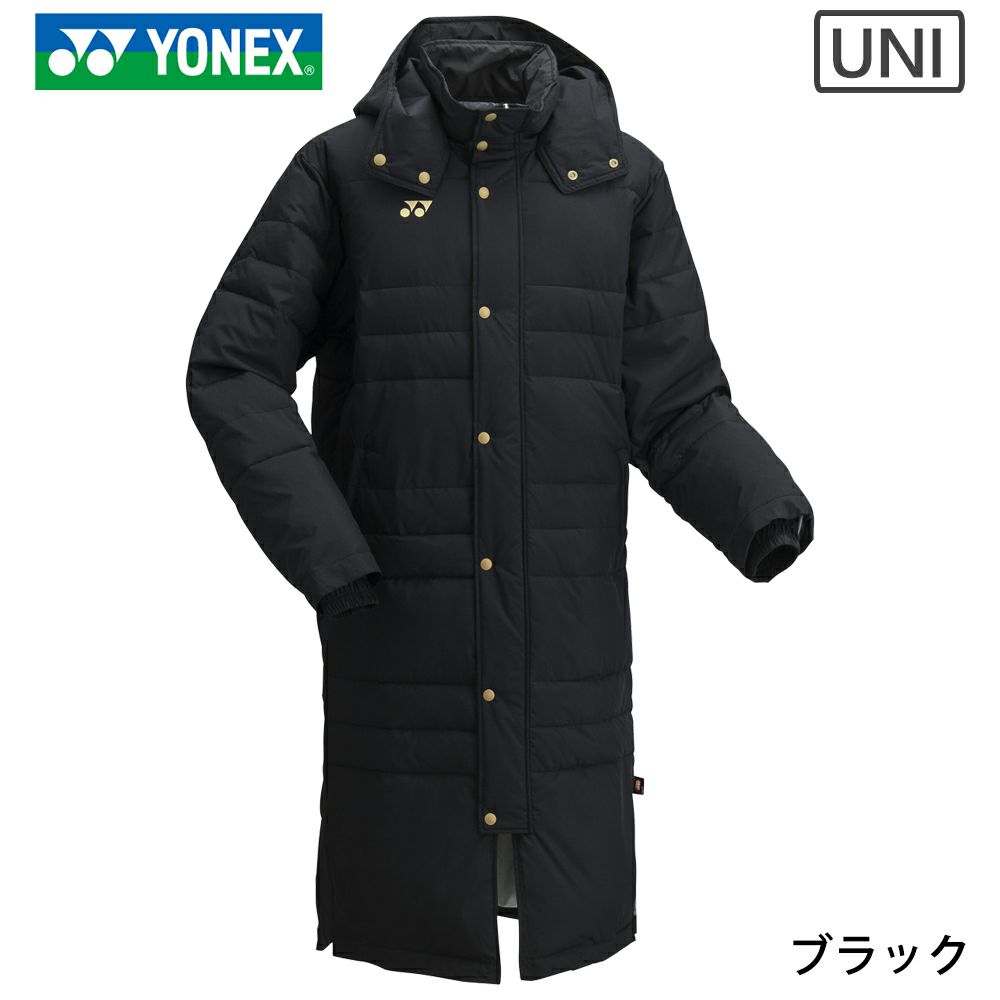 ユニ ベンチコート FW9002 ヨネックス | 頑張らないバドミントン研究会