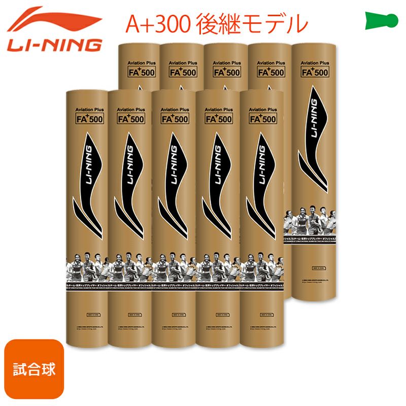 000000005199-01-m.jpg?t=