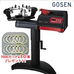 ガット張り機 | 頑張らないバドミントン研究会