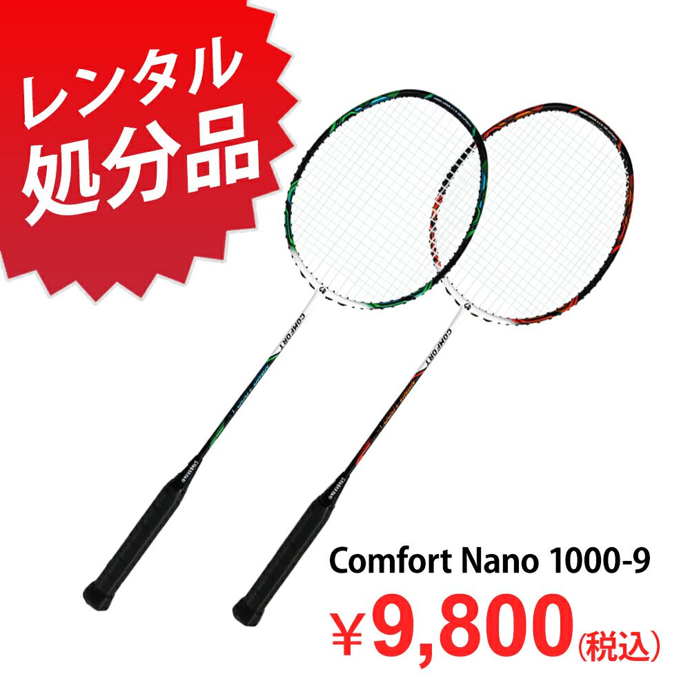 000000007704-01-m.jpg?t=