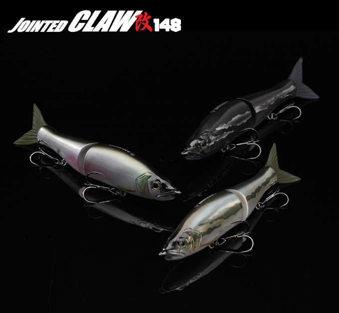 GAN CRAFT [HIGH POTENTIAL ORIGINAL LURES]
