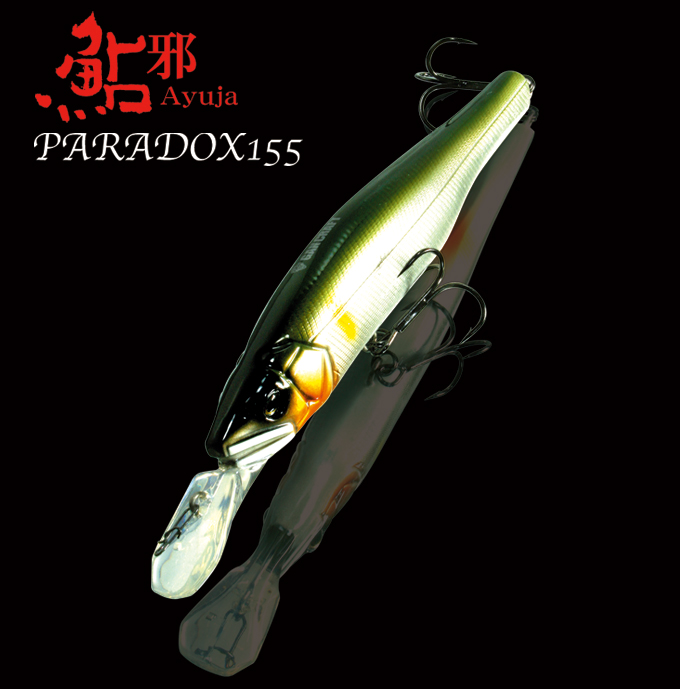 GAN CRAFT [HIGH POTENTIAL ORIGINAL LURES]