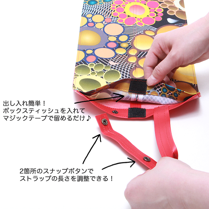 ティッシュケース ティッシュカバー ティッシュホルダー 吊り下げ