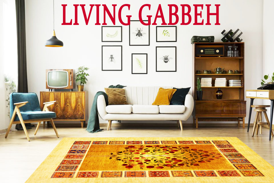 ギャッベのリビングサイズ商品一覧 ギャッベ・ペルシャ絨毯専門店