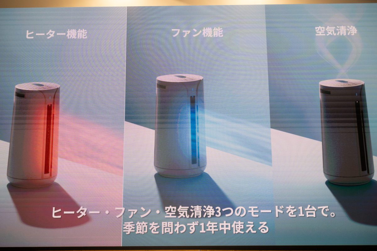 ブルーエア、“多機能空気清浄機”参入。加湿対応モデル、ヒーター搭載