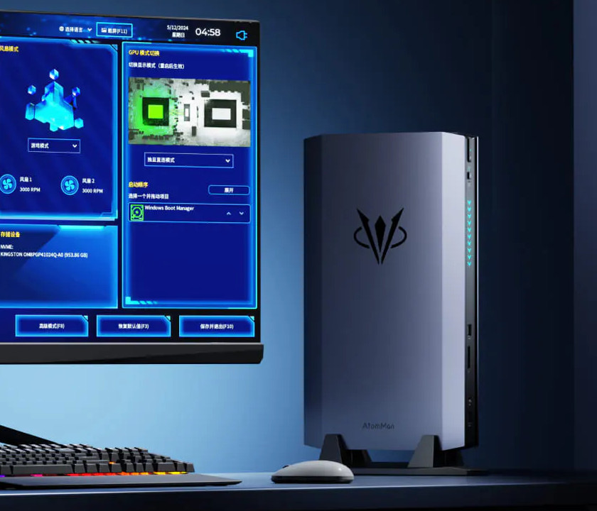 後継機出たの！？ MINISFORUM「AtomMan G7 Ti/G7 Ti SE」はCore i9/i7+