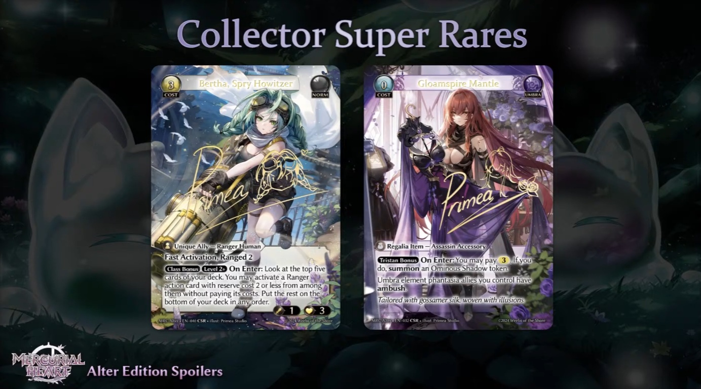 Grand Archive 2周年記念公式放送まとめ - GAFreak