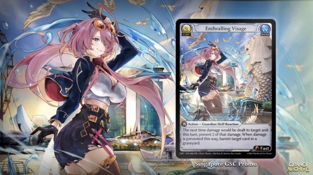 Grand Archive 2周年記念公式放送まとめ - GAFreak