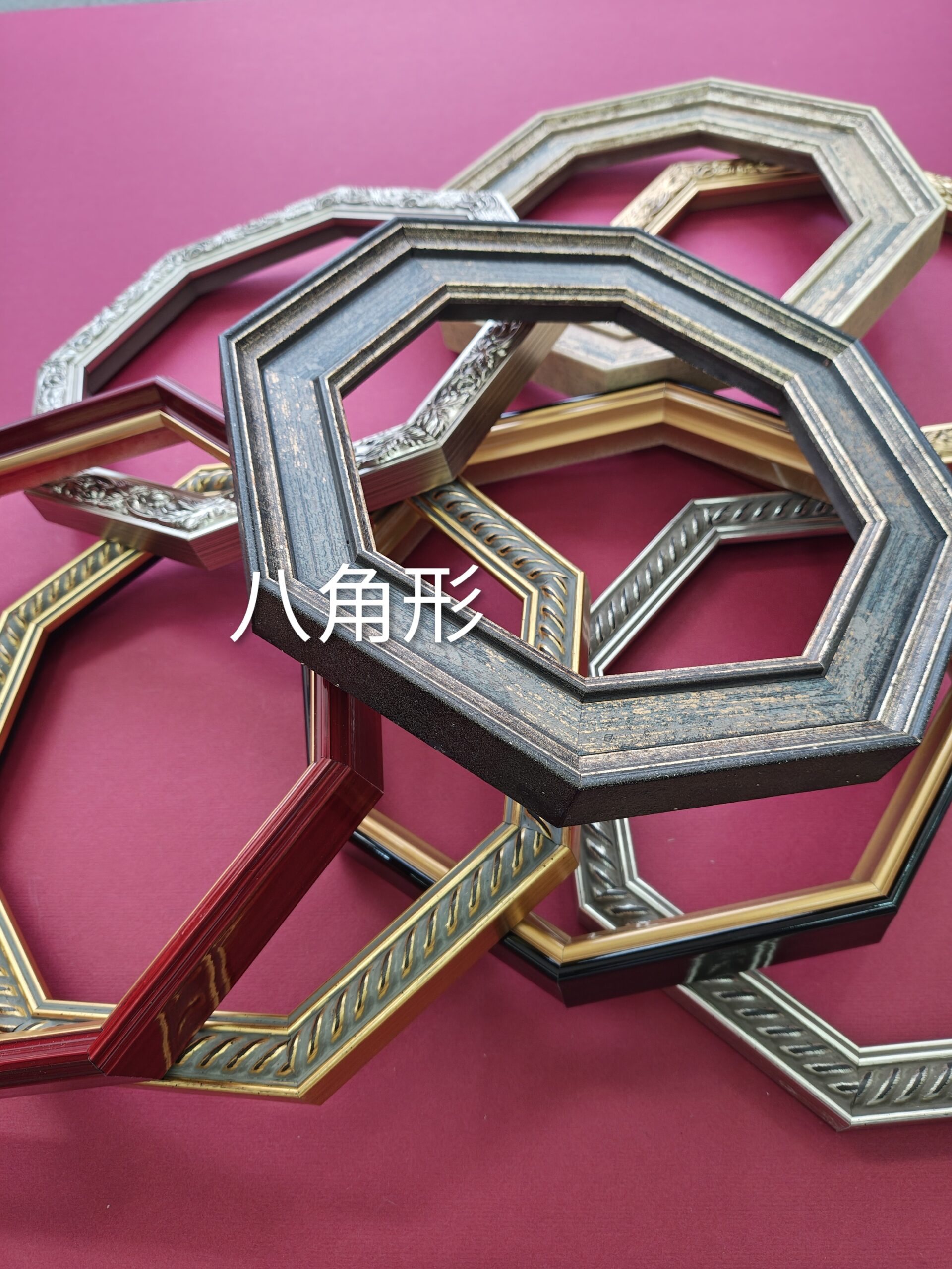 入荷情報】 大人気！六角形,八角形フレームが仕上がりました | 額縁屋
