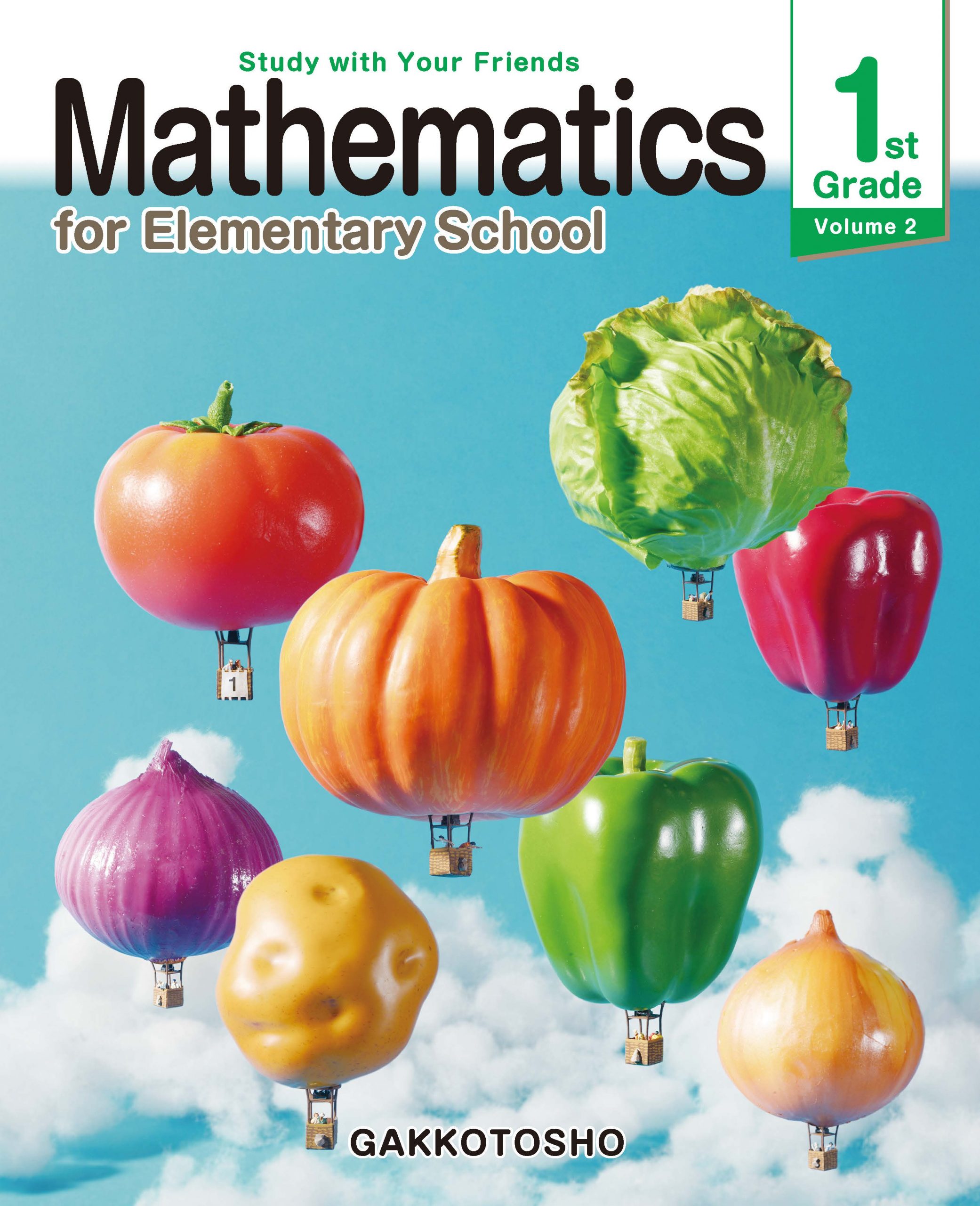 令和6年版 算数教科書英訳本1年下 MATHEMATICS 1st Grade Vol.2