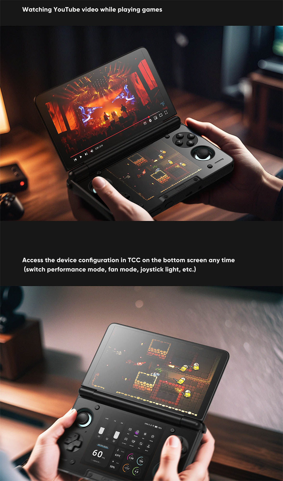 AYN Thor」発表！任天堂DSライクなデュアルディスプレイAndroidゲーム