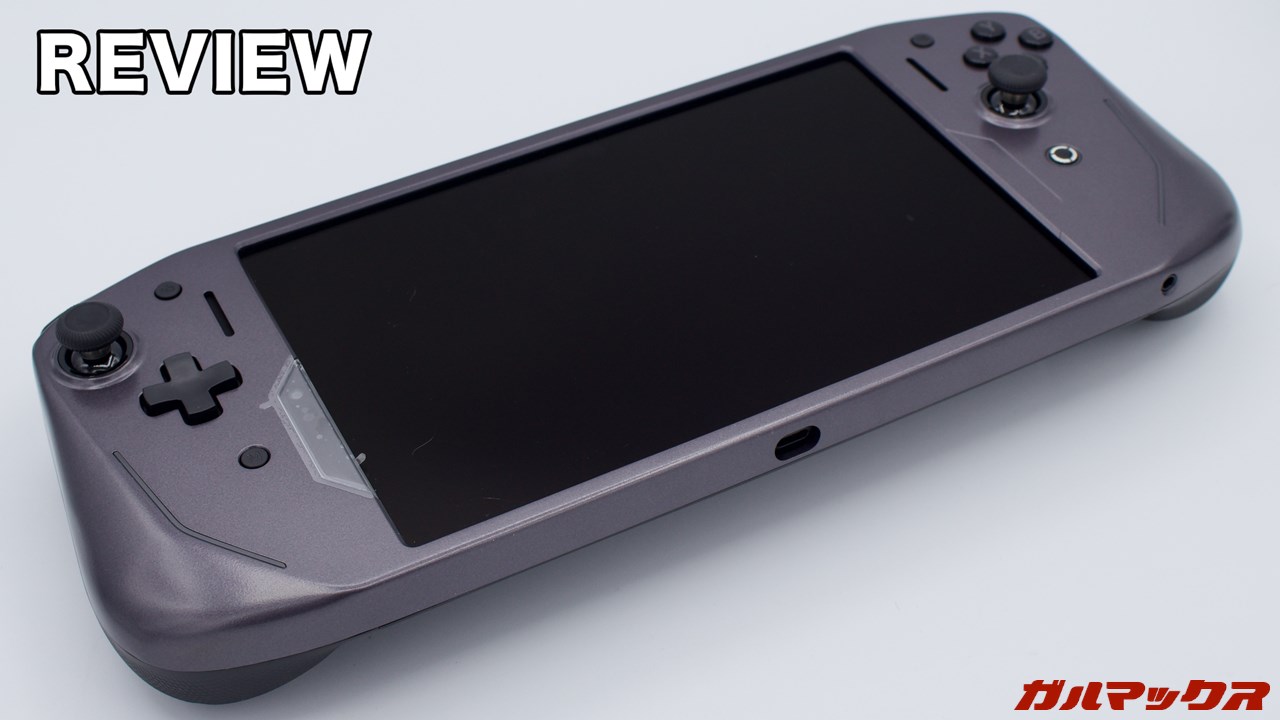 コントローラーユニット「Legion G9」の本音レビュー！デザイン含めた