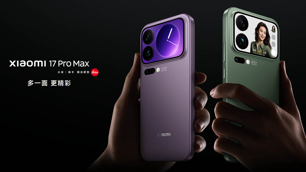 Xiaomi 17 Pro Max」発表！8 Elite Gen 5、1/1.28
