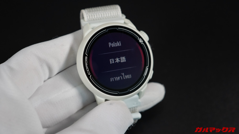 スマートウォッチ「COROS PACE 2」のレビュー！スポーツ面に特化した超