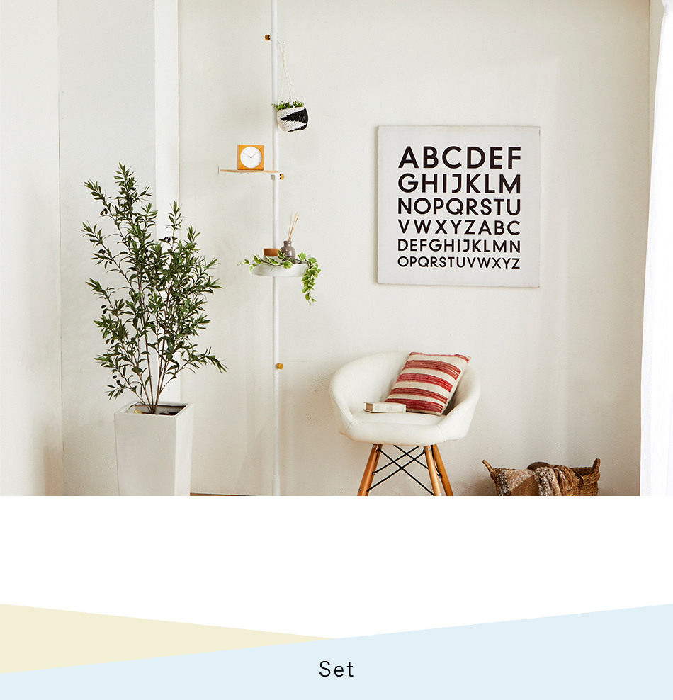 DRAW A LINE(ドローアライン)トレイでディスプレイを楽しむ 突っ張り