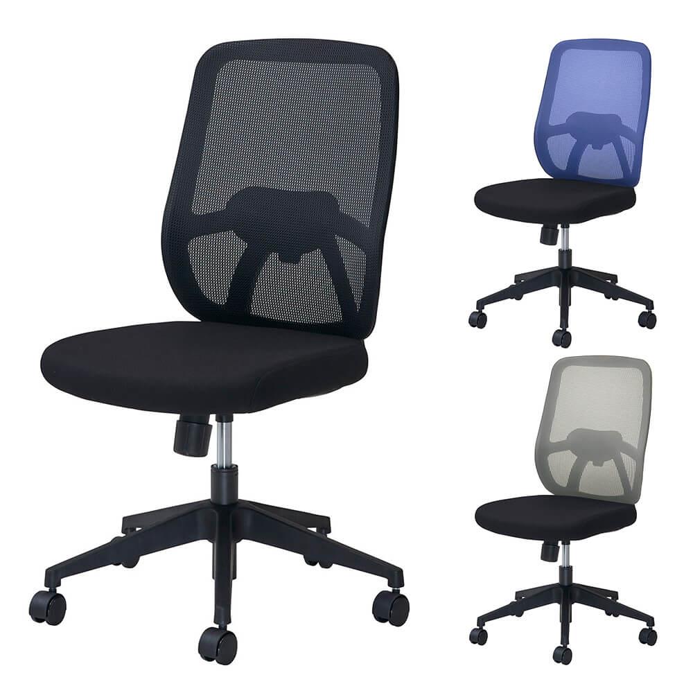 PLUS NEXIS M01 メッシュチェア 肘なし ( プラス ネクシス オフィス