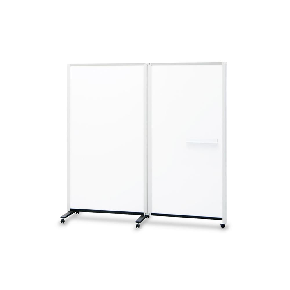 飛沫防止】パーティションホワイトボード 両面 高さ150cm 連結タイプ