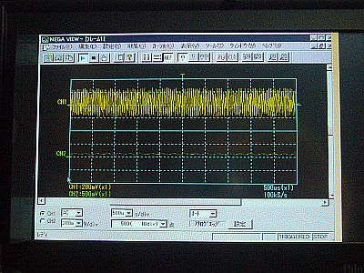 我楽多苑 Keyence NR-350 データ収集器 PCオシロ