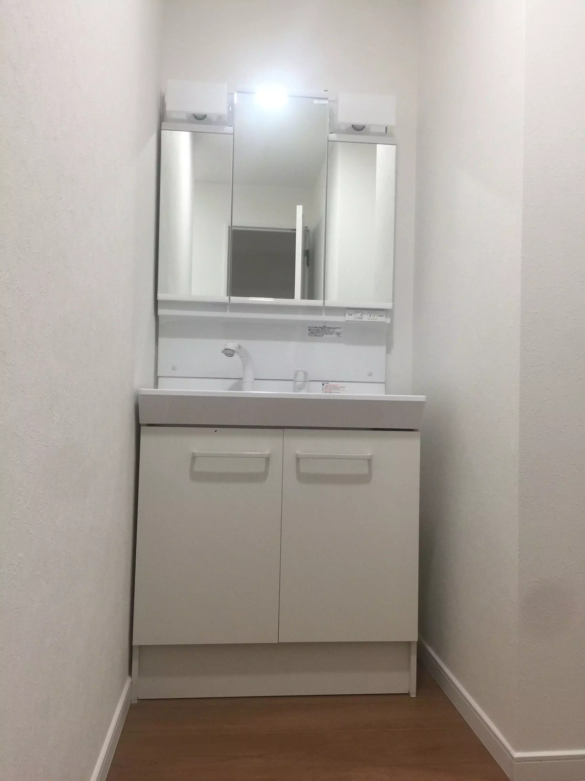 J247 TOKYO β 北千住7 | 足立区のシェアハウス | GGハウスマネジメント