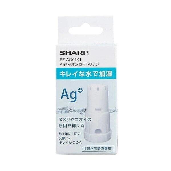 価格.com - シャープ KI-NS70-W [ホワイト系] 純正オプション