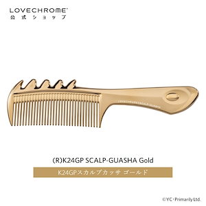 Qoo10] ラブクロム K24GPバングスコーム ゴールド 美髪 : ヘア