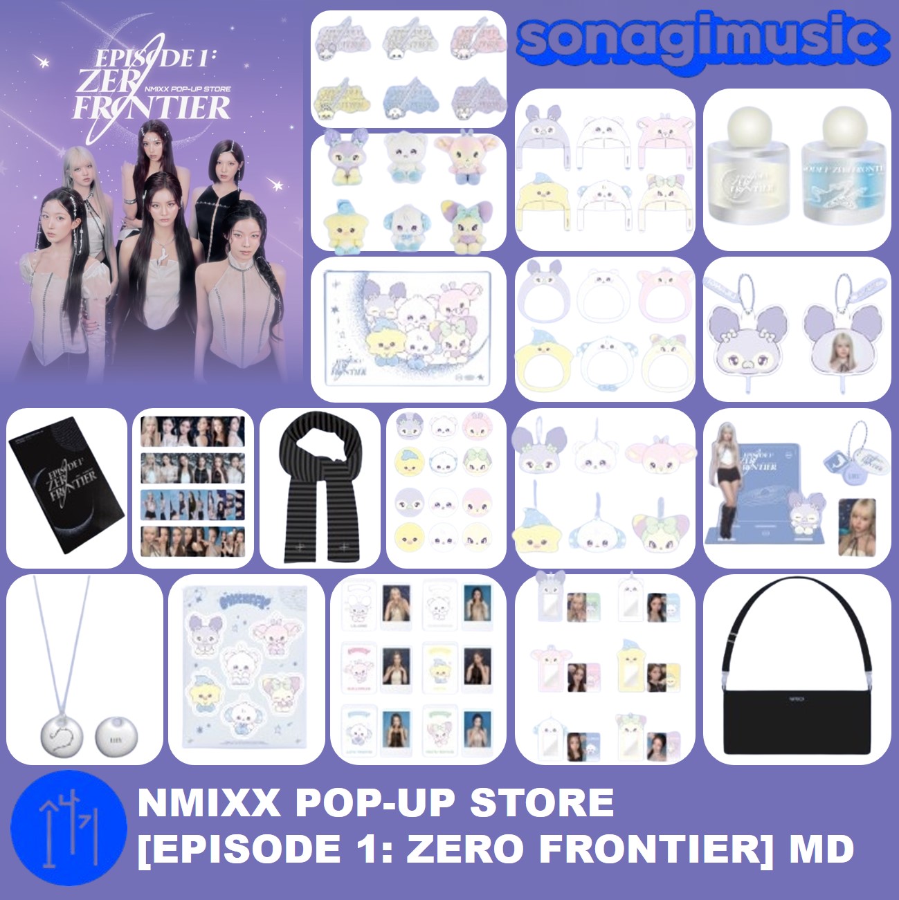 Qoo10] JYP Entertainment [公式] NMIXX POP-UP ST : KPOP