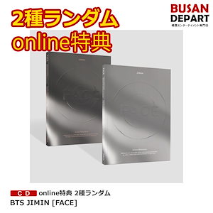 jimin face ラキドロ