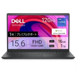 Core i7 1355U」の人気商品一覧 | 安い商品を通販サイトから探す