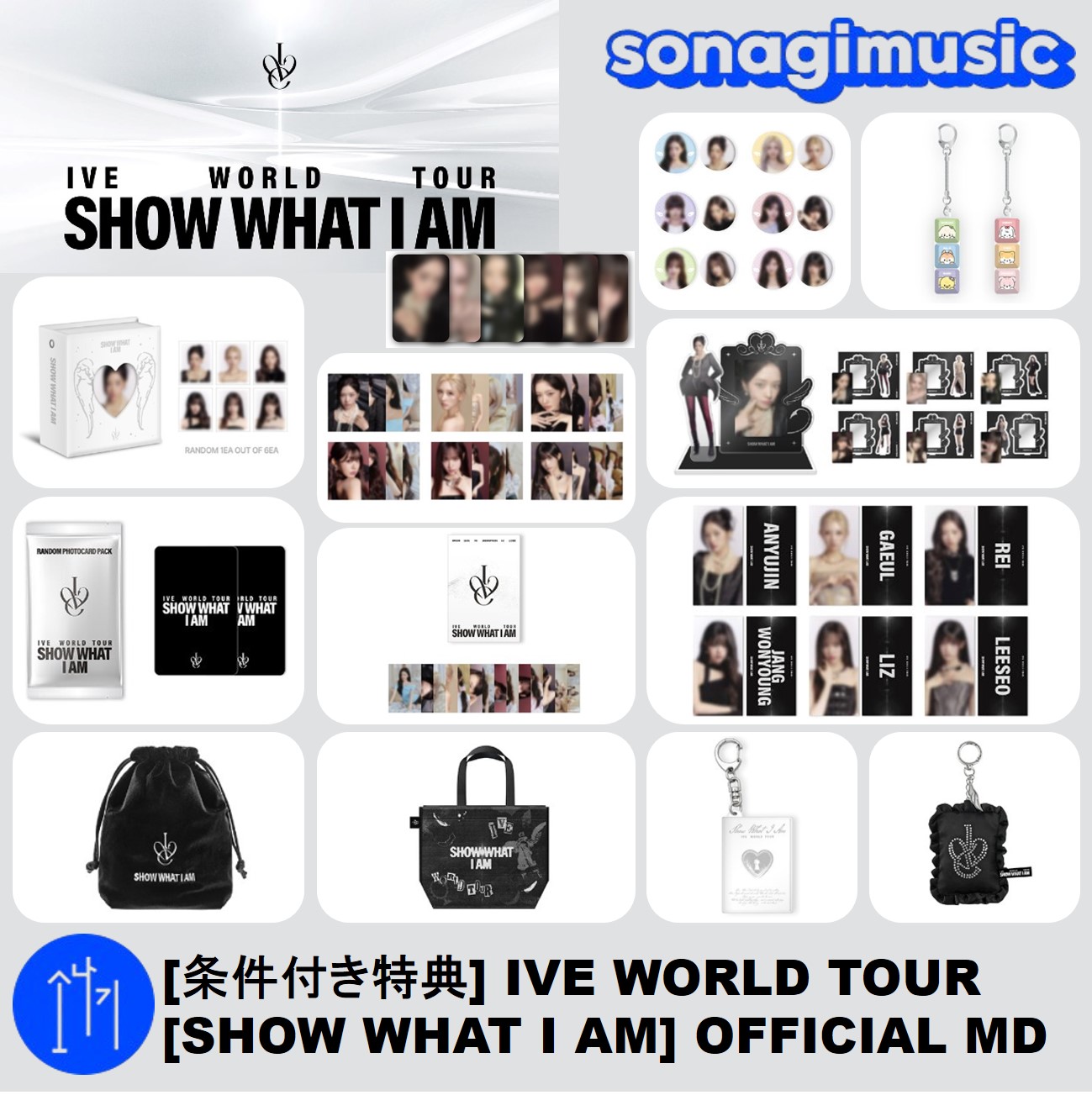 Qoo10] STARSHIPエンターテインメント [公式] [条件付き特典] IVE WO