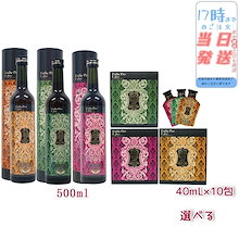 Qoo10 | 「エステプロラボ」のブランド検索結果(人気順)：エステ