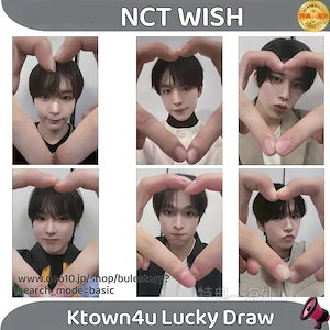 nct WISH ラキドロ