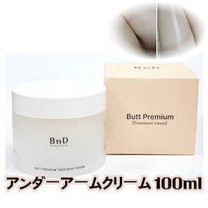 Qoo10 - ネット通販｜eBay Japan