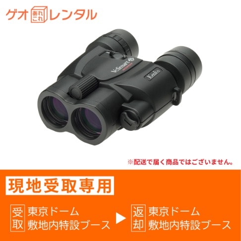 ニコン ミラーレス一眼カメラ Z 30 ダブルズームキット Z30WZ | カメラ