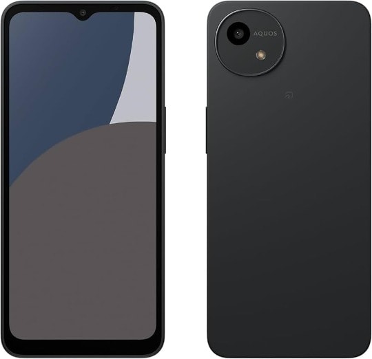 AQUOS R8 pro SH-R80P-B 256GB ブラック | スマートフォンのお試し