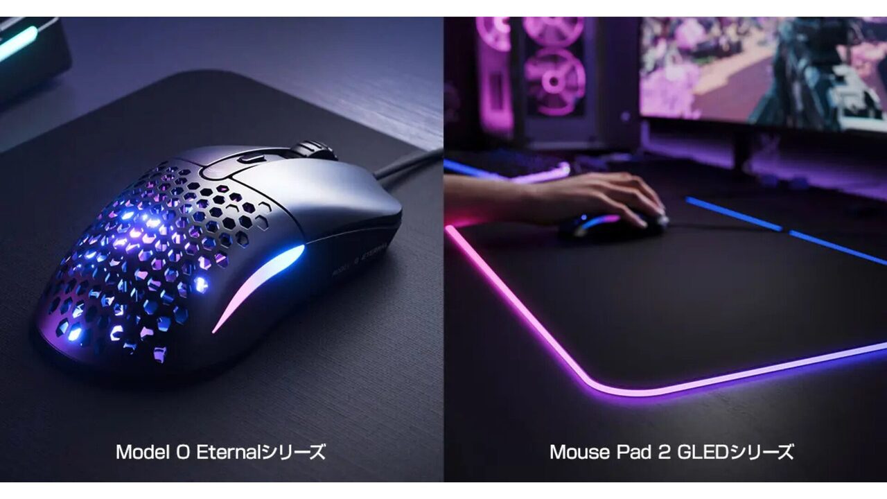 人気Vtuber事務所ぶいすぽっ！がPulsarと協力したオリジナルガラス