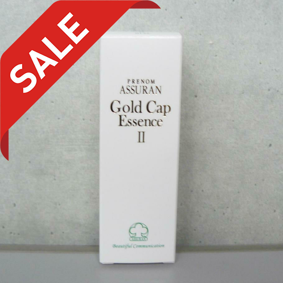 アシュラン ゴールドキャップエッセンスⅡ 30g - Beauty Discount Market