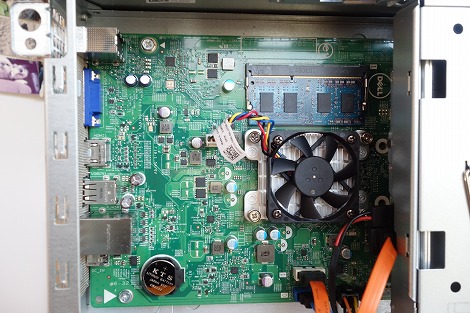 Inspironスモールデスクトップ(3252)レビュー:スリムタイプの