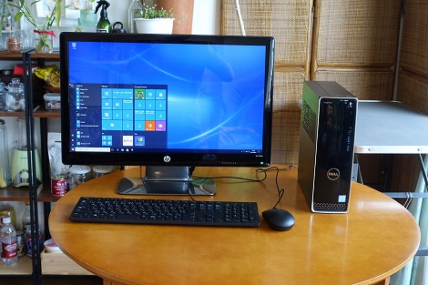 New Inspironスモールデスクトップ(3268)レビュー:スリムタイプの
