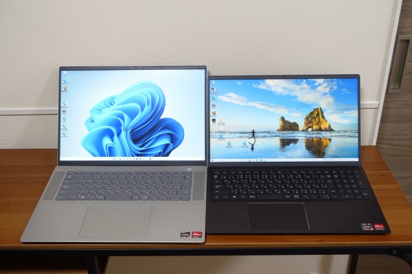 デルInspiron 16 AMD(5625)購入レビュー/パソコン徹底比較購入ガイド