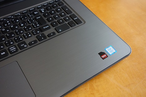 Inspiron 17 5000シリーズ(5767)レビュー