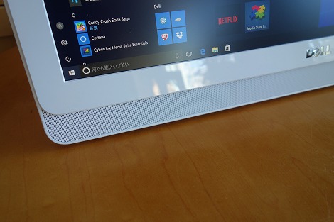 Inspiron 22 3000(3264)オールインワンレビュー/パソコン徹底比較購入