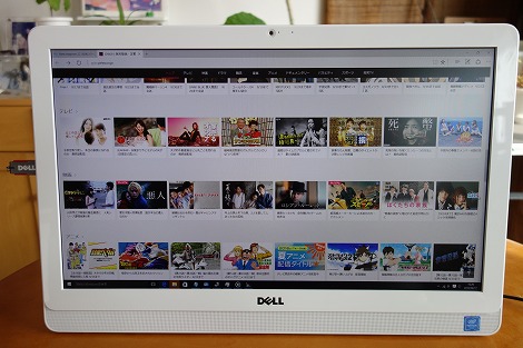 Inspiron 22 3000(3263)AIOレビュー：21.5インチ液晶搭載の