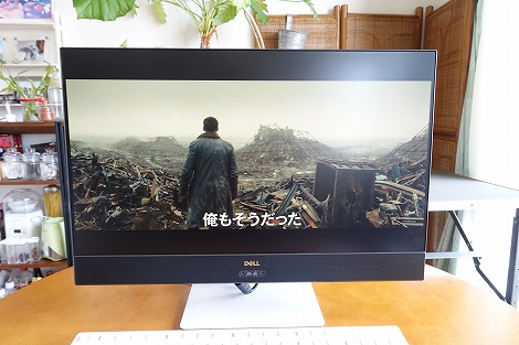 Inspiron 24 5000(5475)フレームレスデスクトップレビュー：24インチ