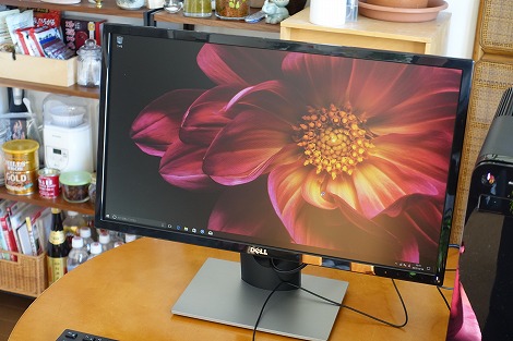 DELL SE2416Hレビュー/パソコン徹底比較購入ガイド