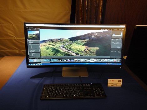 DELL U3415Wレビュー：曲面型パネルを採用した34インチモニタ/パソコン